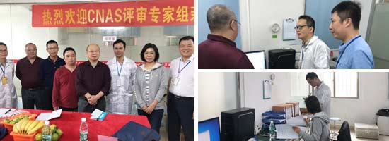 校準能力范圍廣 校準能力范圍廣