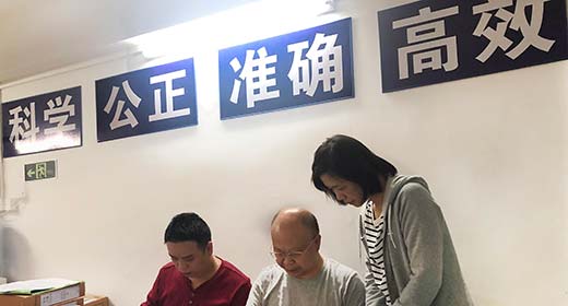 誠信不用你說，我懂！圖片