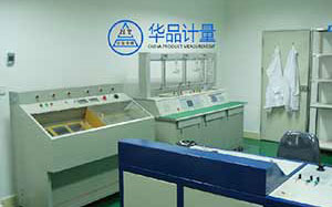 超越電子再次選擇的計量檢測公司 超越電子再次選擇的計量檢測公司