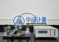 玩具廠計量儀器校準實驗室 玩具廠計量儀器校準實驗室