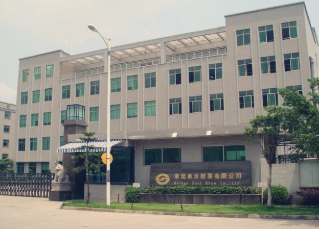 東禾鞋業始終選擇的計量檢測公司 東禾鞋業始終選擇的計量檢測公司