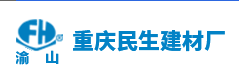 民生建材廠做儀器校準信賴的計量檢測公司 民生建材廠做儀器校準信賴的計量檢測公司